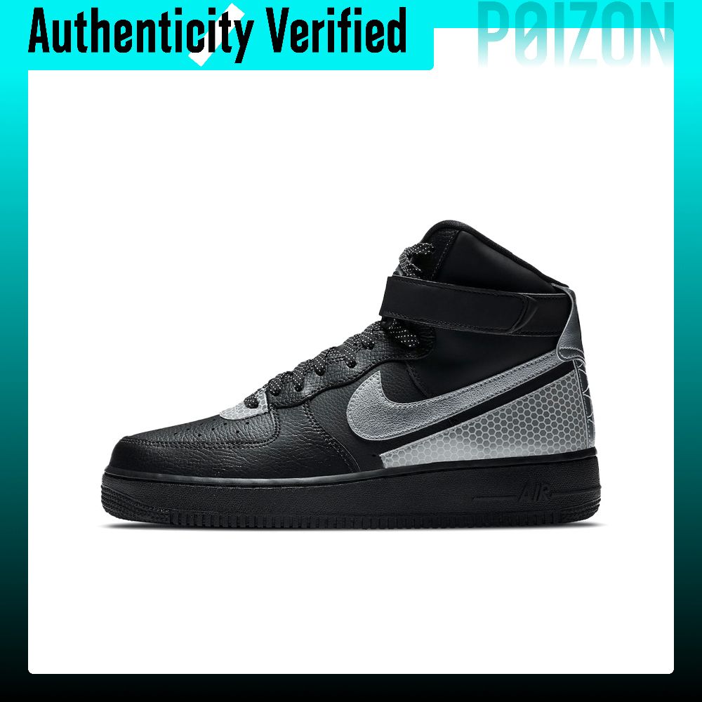 Nike Shoes Air Force 1 - حذاء نايك إير فورس 1 للرجال