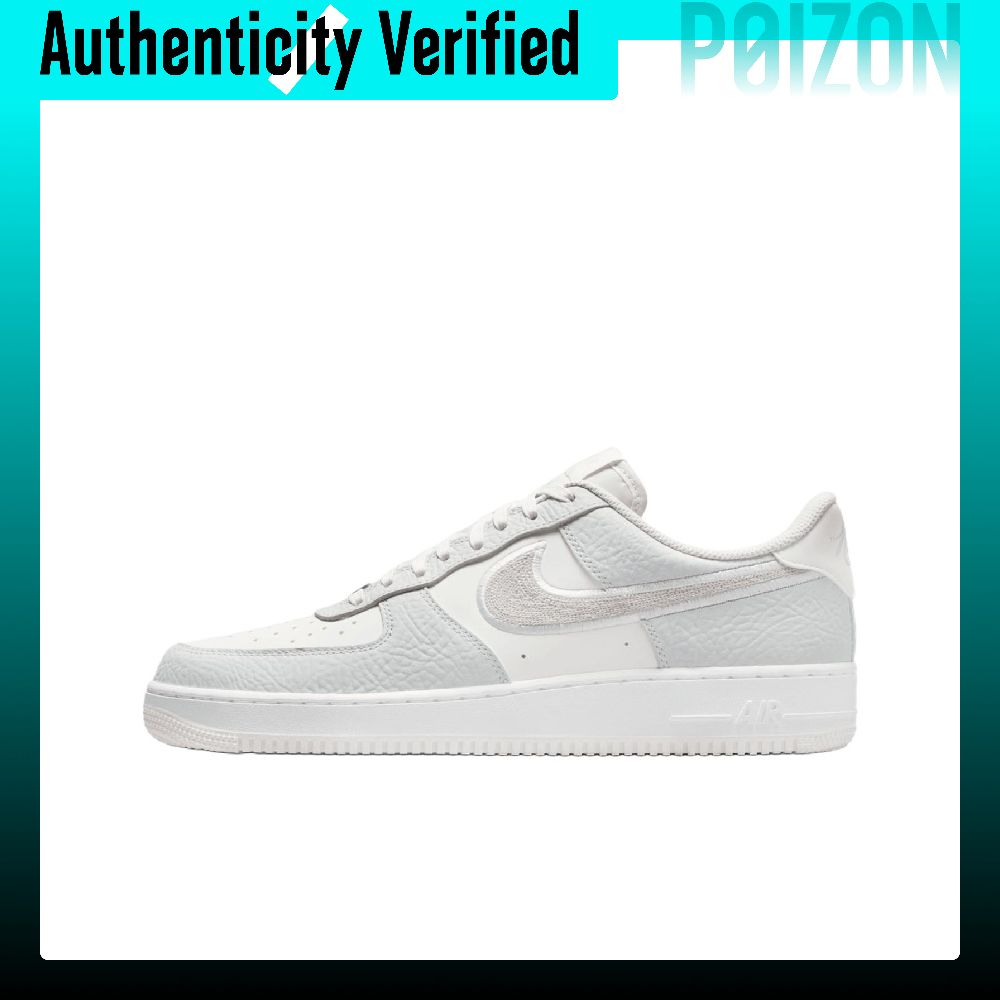 Nike Shoes Air Force 1 - حذاء نايك إير فورس 1 للرجال،
