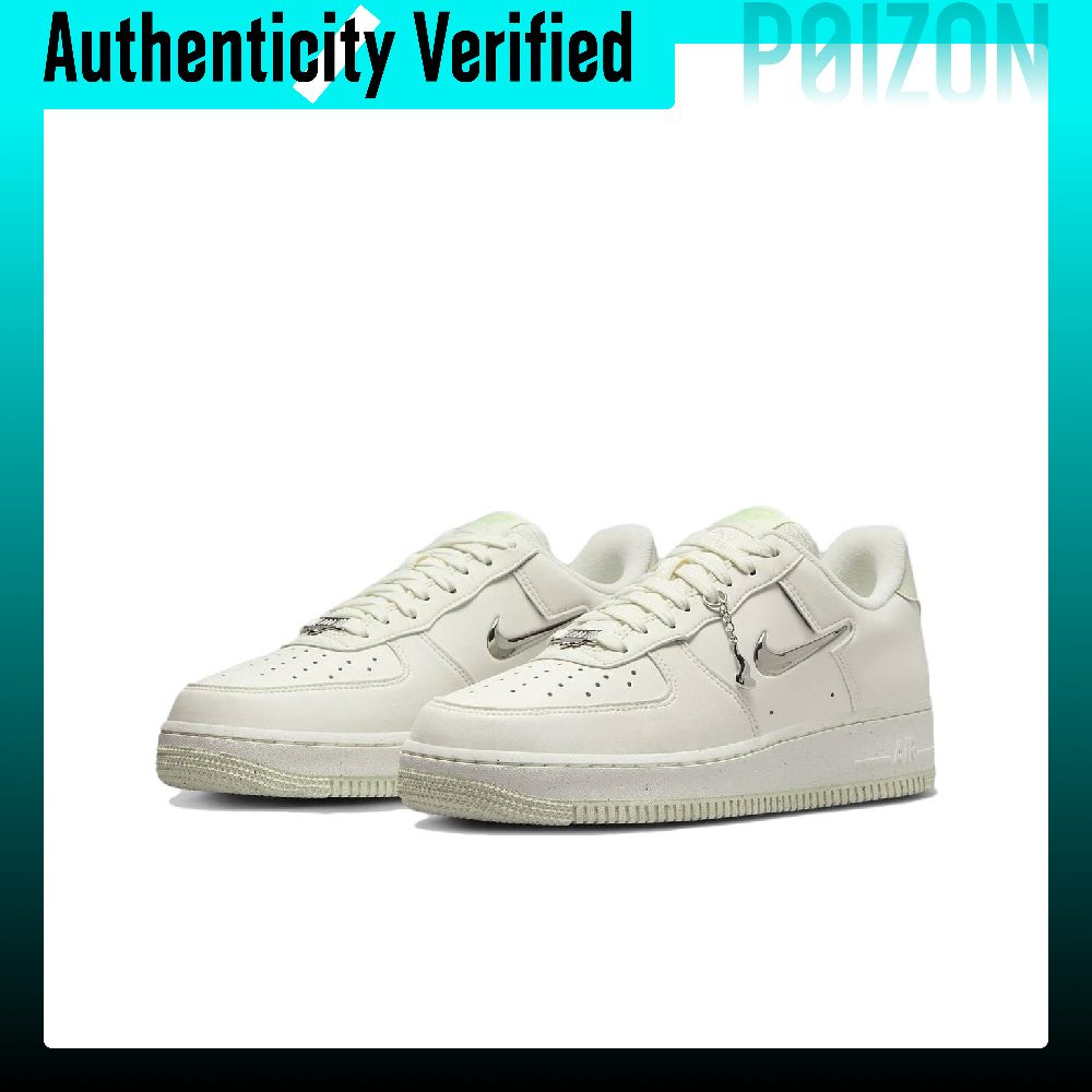 حذاء نايك إير فورس 1 من الجلد  - مراجعة Nike Shoes Air Force 1 وسعره